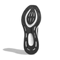 Basket Adidas PUREBOOST 22 -Pegashoes Shop basket adidas originals pureboost 22 4