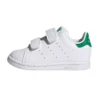 Basket Adidas Originals STAN SMITH Bébé -Pegashoes Shop basket adidas originals stan smith bebe
