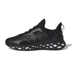 Adidas Originals Basket Adidas WEB BOOST RUNNING