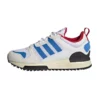 Basket Adidas Originals ZX 700 HD Junior 1 Basket Adidas Originals ZX 700 HD Junior -Pegashoes Shop basket adidas originals zx 700 hd junior