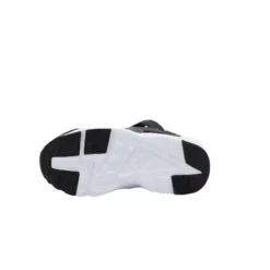 Basket Nike Air Huarache Run Bébé (TD) - 704950-011 -Pegashoes Shop basket nike air huarache run bebe td 704950 011 2