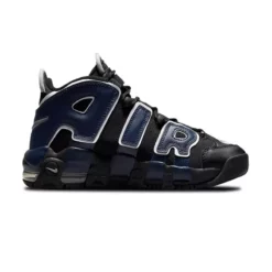 Basket Nike AIR MORE UPTEMPO GS Junior -Pegashoes Shop basket nike air more uptempo gs junior 2
