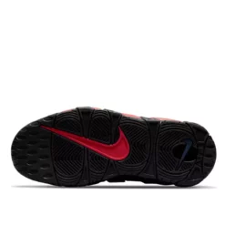 Basket Nike AIR MORE UPTEMPO GS Junior -Pegashoes Shop basket nike air more uptempo gs junior 3