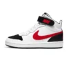 Basket Nike COURT BOROUGH MID 2 Junior -Pegashoes Shop basket nike court borough mid 2 junior