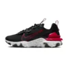 Basket Nike REACT VISION -Pegashoes Shop basket nike react vision