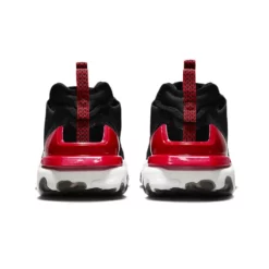 Basket Nike REACT VISION -Pegashoes Shop basket nike react vision 5