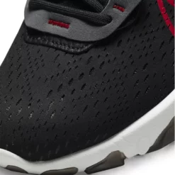 Basket Nike REACT VISION -Pegashoes Shop basket nike react vision 6