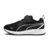 Basket PSG Puma PURE JOGGER Junior -Pegashoes Shop basket psg puma pure jogger junior