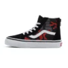 Basket Vans SK8-HI ZIP Cadet -Pegashoes Shop basket vans sk8 hi zip cadet