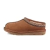 Chausson Mules UGG K-TASMAN II Junior -Pegashoes Shop chausson mules ugg k tasman ii